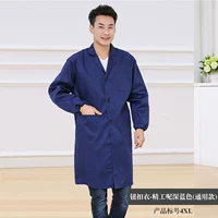 Кнопка одежды-сейко темно-синяя [общая модель]