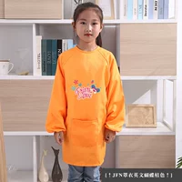 JFN Cover English Butterfly Orange