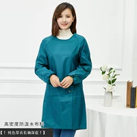 Голубое озеро