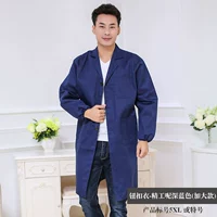 Кнопка одежды-сейко темно-синий (увеличивайте модели)