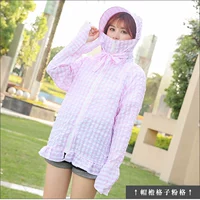 Грид сетка с турбином