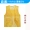 Lưới thoáng khí Trung Quốc Mobile vest Viễn Thông Bảo Hộ Lao Động In take-out quảng cáo vest Tùy Chỉnh in logo miễn phí