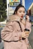Li Yuwei mùa đông Hàn Quốc phiên bản loose loose tóc lót da lộn màu hồng bông coat cổ áo lông thú lớn dài tay áo khoác áo khoác phao nữ Bông