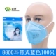 8860 ушной ремешок синий 100
