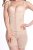 Không có dấu vết của động năng lượng bụng hông corset áo nịt ngực để tăng cường cơ thể khóa đồ lót sau sinh giảm béo chia phù hợp với Corset hai mảnh