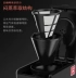 Petrus Bai Cui PE3100BL máy pha cà phê tự động Mỹ nhỏ giọt một máy cà phê máy pha cafe mini Máy pha cà phê