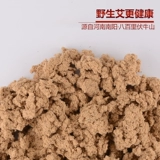   鏁 鏁 瀹 鏁 敤 敤 勯噾 勯噾 鑹 鑹 鑹 鑹 鏁 鏁 鏁 鏁 绾  缁掑 阒 阒 ¤ ¤ 镆 潗鍨 潗鍨        镆  鐏         潗鍨       