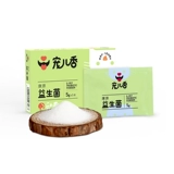 宠儿香 Кангюань пробиотическая зона и кошачья кишечная защита помогает пищеварению диареи запоры, потеря аппетита, потеря аппетита