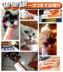 Red Dog Kem dinh dưỡng RedDog Dog Cat 120g Nuôi dưỡng Vitamin Khoáng chất Dog Cat Cat Sản phẩm sức khỏe - Cat / Dog Health bổ sung sữa cho chó poodle Cat / Dog Health bổ sung
