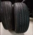 Lốp xe phế liệu Michelin PRIMACY LC Bo Yue 205 60R16 92V DT Accord phù hợp - Lốp xe Lốp xe