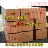Подлинные прямые продажи Hangzhou 1600 Пленка с отягчающими обстоятельствами, покрывающая машина холодной монтажной машины Графическая реклама фото стекло стекловолокна