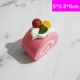 Новый розовый пирог