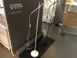 Ikea, светодиодная лампа для обучения, чтение, торшер для гостиной