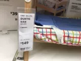 Ikea, кукла, детское покрывало, семейная деревянная игрушка