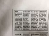 Ikea, кукла, детское покрывало, семейная деревянная игрушка