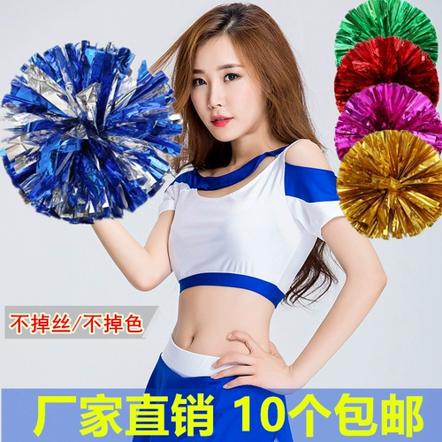 Большой La La Flower Ball Team Team Shock Flower Plaza Dance Hand Health Beauty Dance Prop