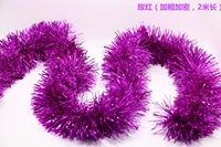 Зашифрованная роза красная