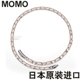 Японское золотое антирадиационное магнитное ожерелье из нержавеющей стали, не выцветает, розовое золото