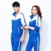 Bộ đồ thể thao Jinguan phù hợp với các cặp đôi mùa xuân và mùa thu cộng với kích thước thể dục giải trí chạy bộ tập thể dục buổi sáng Bộ đồ lụa ba mảnh của Hàn Quốc - Thể thao sau