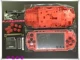 PSP3000 Red Case (подарок)