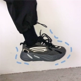 Tide, универсальная светоотражающая спортивная обувь для отдыха на платформе