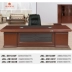 Sán Đầu De Chuang văn phòng nội thất nhà máy sơn gỗ rắn bàn điều hành 2,4 m ông chủ với bàn phụ quản lý