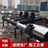 Huamei B1 класс резиновая пластиковая пластиковая доска с фламированной флешной пластиковой губкой на стене звукоизоляционная хлопковая воздуха, кондиционированная воздуховода, изоляция и тепловая изоляция хлопок