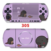 305