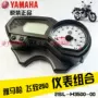 Xây dựng Yamaha Feizhi 250 lắp ráp dụng cụ YS250 dụng cụ mã mét đo đường kế tachometer phụ kiện gốc - Power Meter đồng hồ tua máy