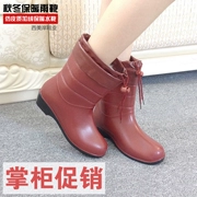 Mùa xuân và mùa thu Thời trang Hàn Quốc giày đi mưa nữ không thấm nước giày ủng đi mưa giày nhựa chống trượt