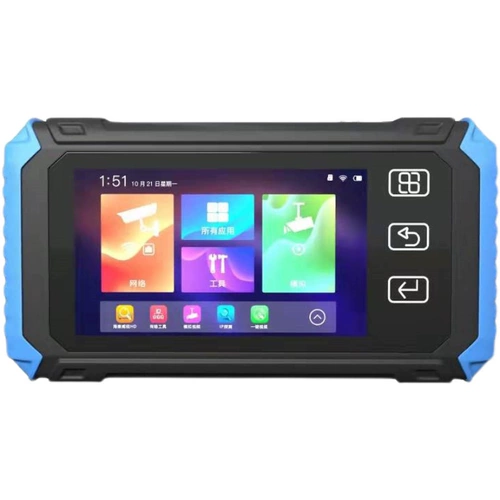 Lai Shiwei IPCX550 Engineering Treasure Network Simuthing Coaxial Video Monitoring Tester Poe Power Grid TDR