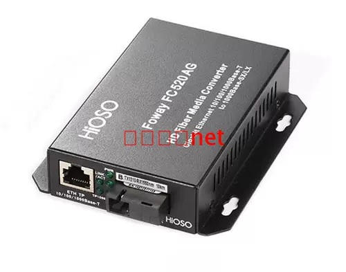 Haishuo FC520AG-S10-SC Gigabit Gigabit Double Fiber Single Model HD (Видео) Оптический плетен