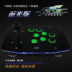 Crystal rocker rocker Fighting arcade King of Fighters LED rocker Android điện thoại di động thông minh TV box rocker xử lý tay xbox Cần điều khiển