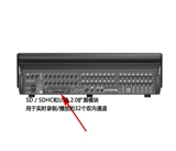 Midas/Midas M32R Live Digital Mixer Control DL16 Интерфейсная коробка DL32 Ось расширения оси сеть