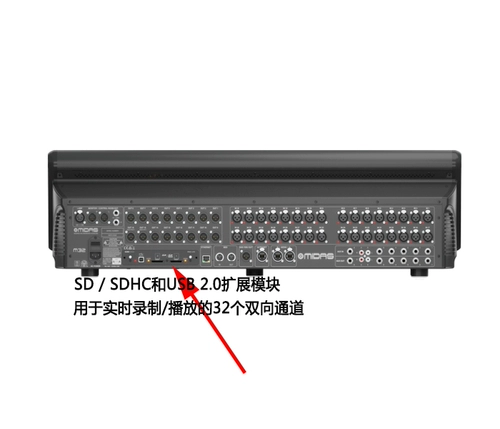 Midas/Midas M32R Live Digital Mixer Control DL16 Интерфейсная коробка DL32 Ось расширения оси сеть