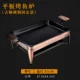 Xiaogu фиксированная углеродистая сталь