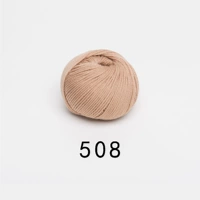 508