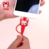 Một dòng dữ liệu điện thoại di động raccoon Type-C Android hai trong một oppo apple vivo Quà tặng sinh nhật nữ sáng tạo Huawei hình dán cute Carton / Hoạt hình liên quan