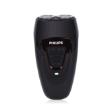 Philips, мужская импортная перезаряжаемая бритва