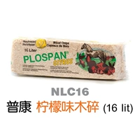 Pukang Lemon Flavor 16l