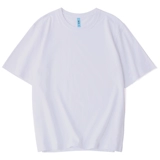 Хлопковая высококачественная футболка, хлопковое нижнее белье подходит для мужчин и женщин, хлопковый белый лонгслив