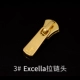3#Exceleda Zipper Head