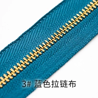 3#Zipper Clothe-Blue-25см