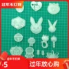 Товары от 魔幻盒子饰品DIY