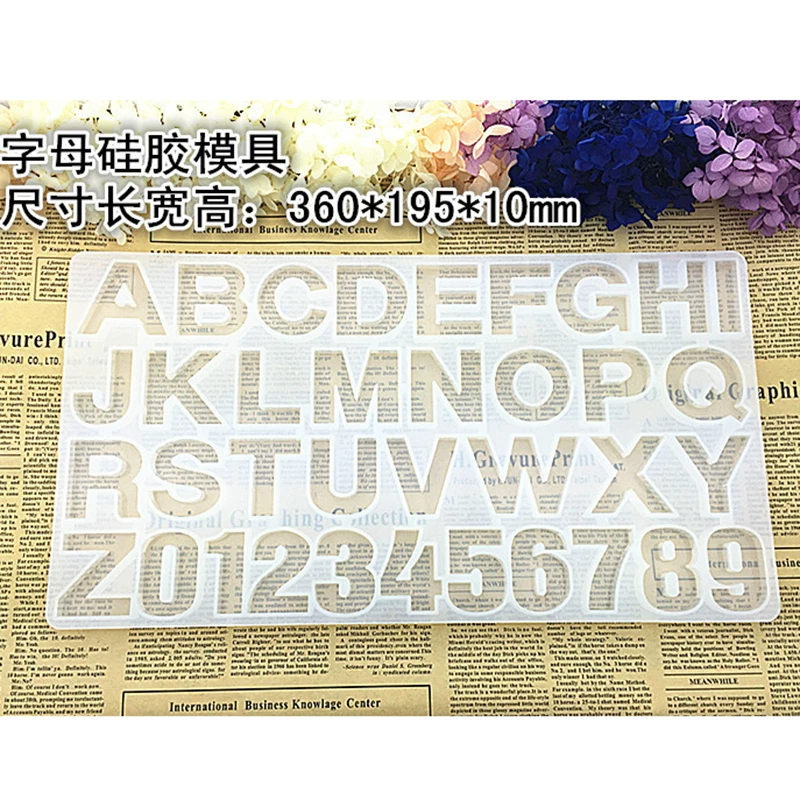 Дымник? (ashtray)