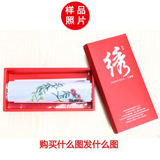 Вышивка Сучжоу 苏绣刺绣手工diy套件初学材料清明上河图自绣客厅挂画送教程苏州