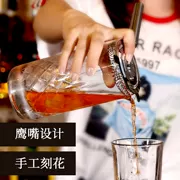 Sáng tạo Nhật Bản Bar Trộn Cup Trộn Cup Pha trộn Cocktail Cocktail Uống đặc biệt Ly Rượu vang Set - Rượu vang