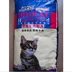 Đặc biệt cung cấp năm catty Duyuk thịt bò mèo thực phẩm 10 kg phá dỡ 500 gam ziplock túi vào một con mèo chung chung staple thực phẩm