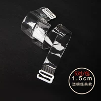 Прозрачные 5 пары цен шириной 1,5 см