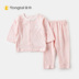 Tongtai mùa hè bé bộ đồ lót nam giới và phụ nữ bé 3-18 tháng bông áo quần hai mảnh phù hợp với mới Quần áo lót
